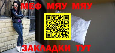 apvp Братск