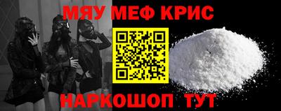 apvp Братск