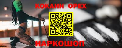 apvp Братск