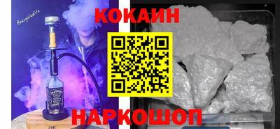 apvp Братск