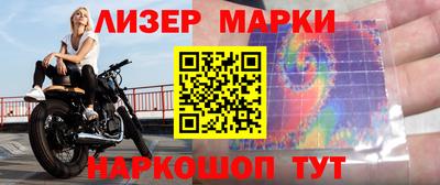 apvp Братск