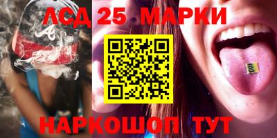 apvp Братск