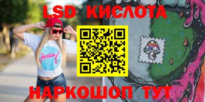 apvp Братск