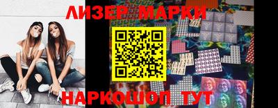 спиды Брянск