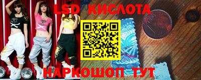 каннабис Боровичи