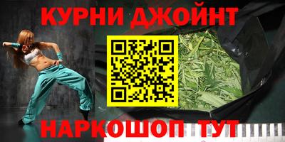 apvp Братск