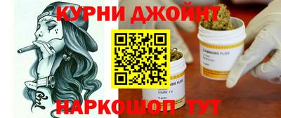 спиды Брянск