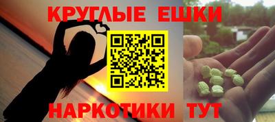 apvp Братск