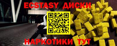 apvp Братск
