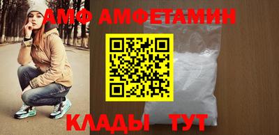 каннабис Боровичи