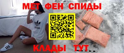 apvp Братск