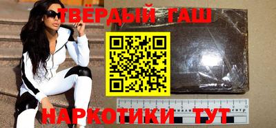 apvp Братск