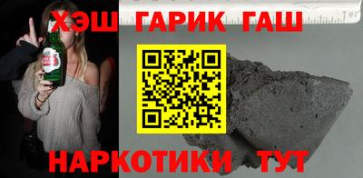 apvp Братск
