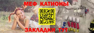apvp Братск