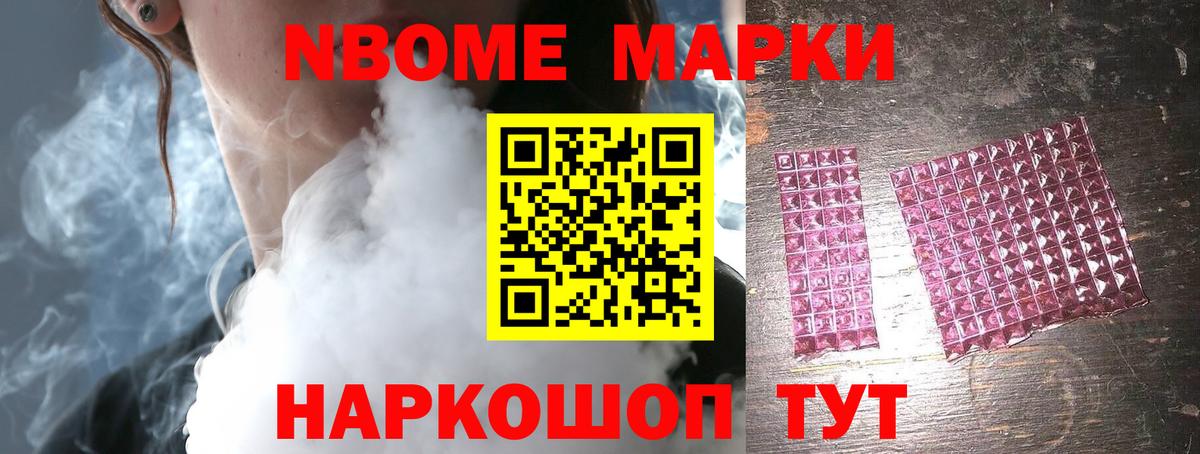 LSD-25 экстази кислота  ЛСД экстази кислота  Вход с VPN  ЛСД экстази  Гулькевичи 